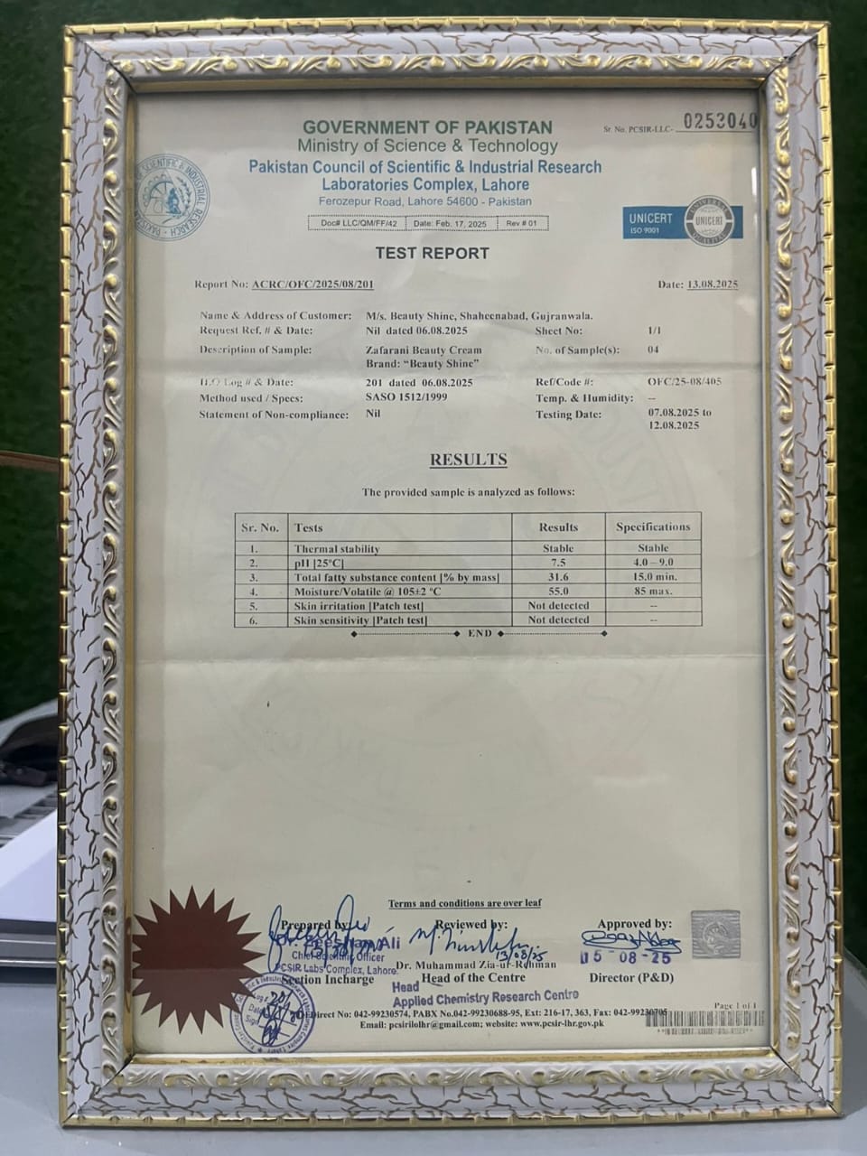 Zafrani Glow Cream [BUY 1 GET 1 FREE]